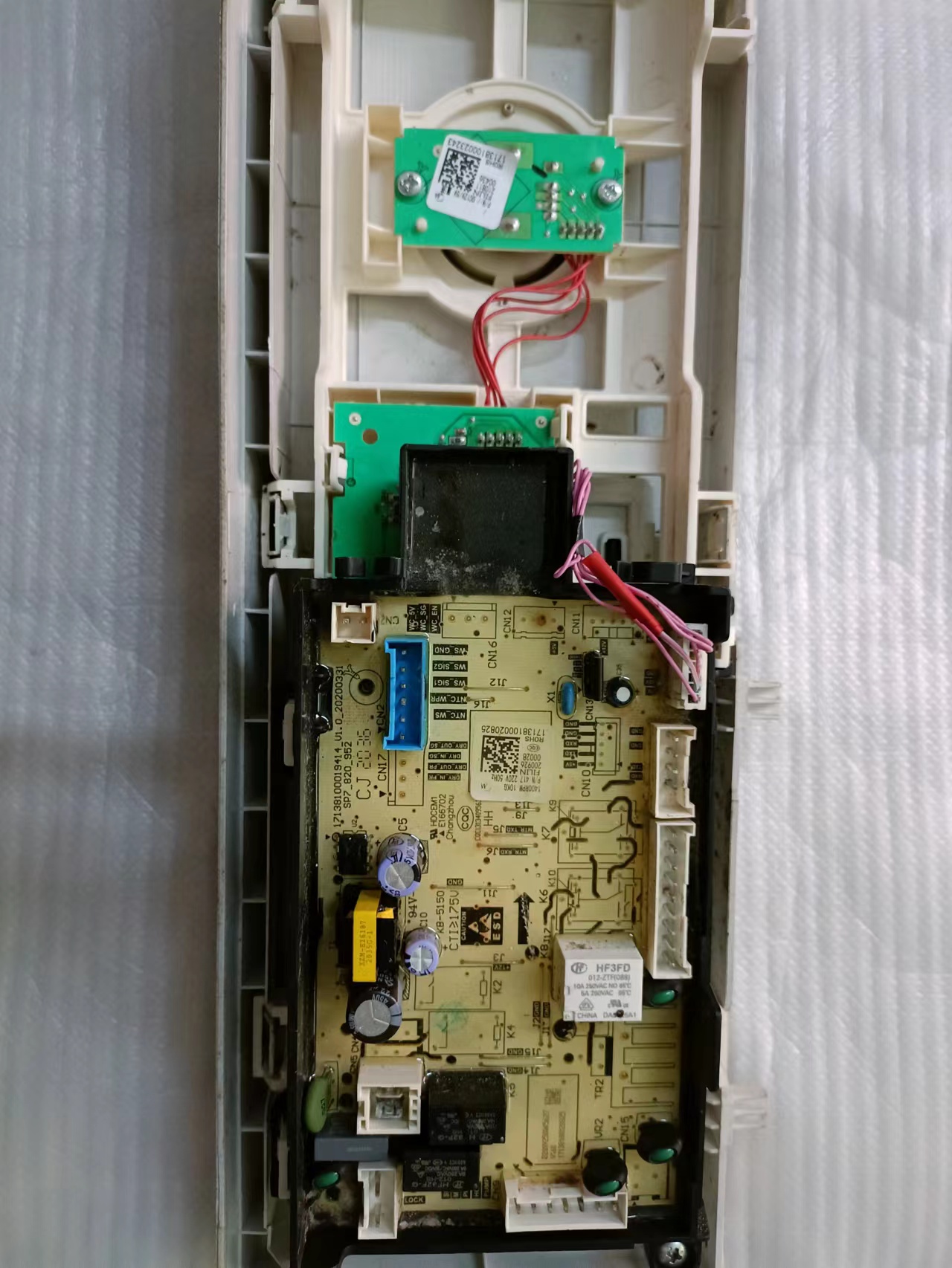 小天筒洗衣机17138100020825电源