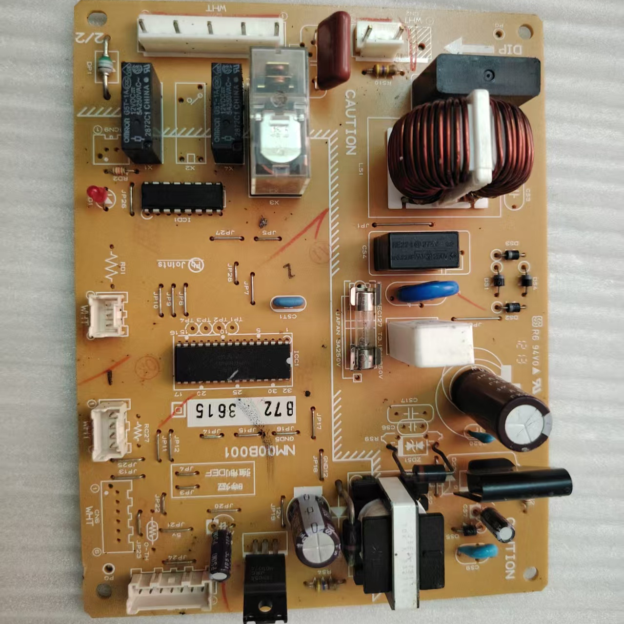 夏普冰箱电脑板NM00B001控制板