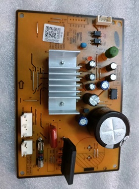 三星bcd-290wnsiww1冰箱wnrisa1电脑板dA92-00459a/e变频板P T Y