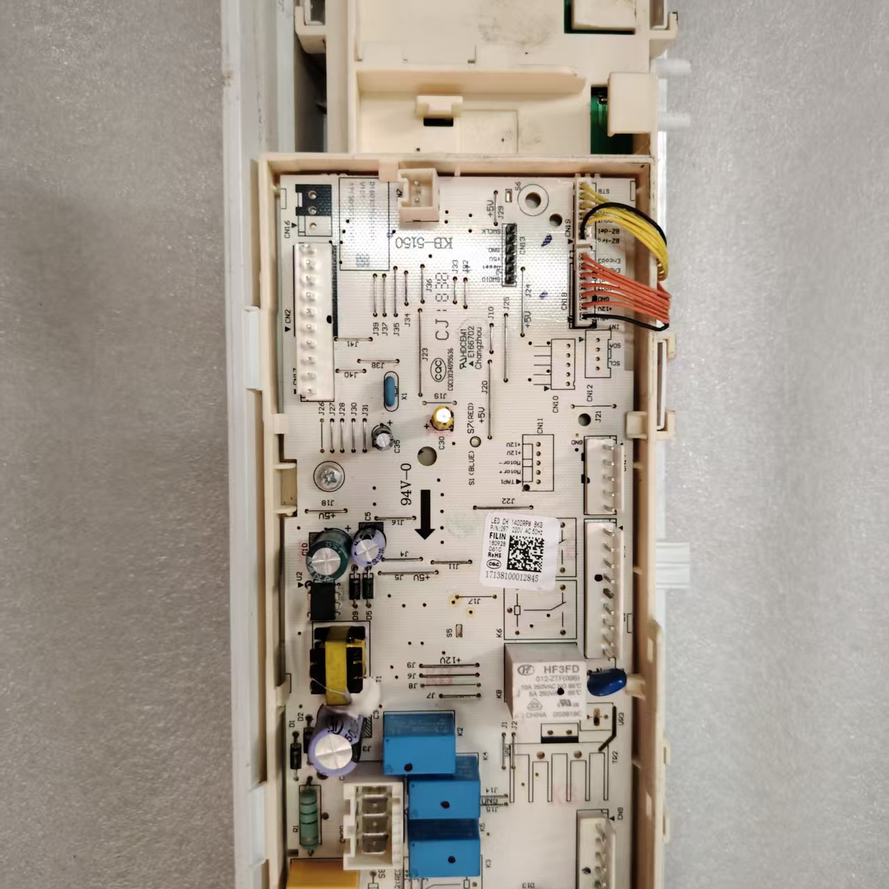 美的洗衣机主控板17138100012845