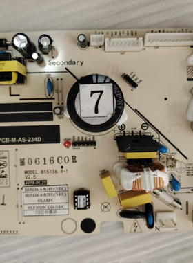 B15136.4-5(W1)(NEC)美菱冰箱变频板BCD-220WUP3B/251WP3CX控制板