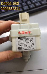 9000834811 B01 030 适用西门子博世滚筒洗衣机排水泵DP020