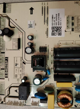 适用冰箱主板BCD-520WMSA电源变频一体控制电脑板云米XY5.620.136