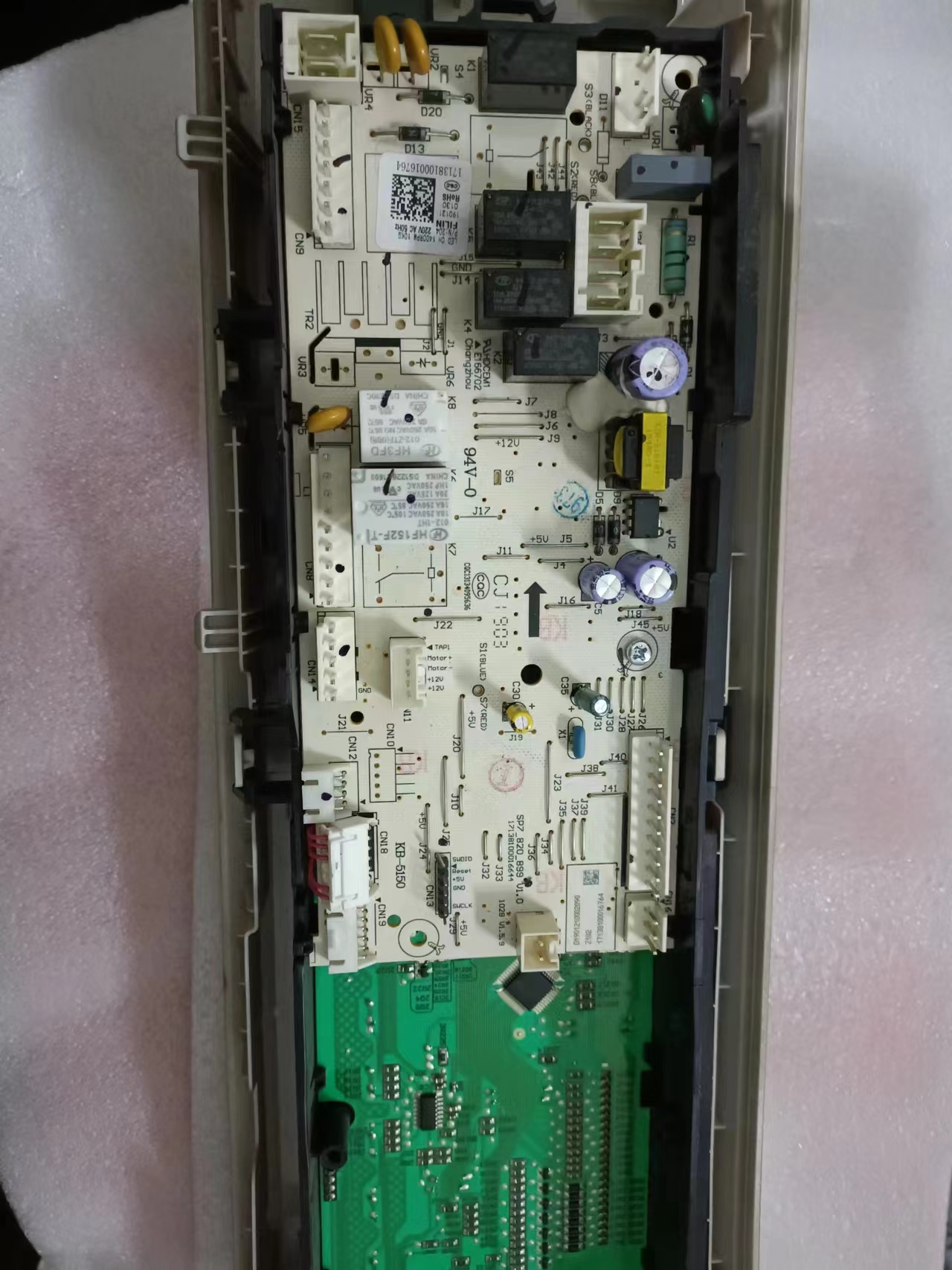 小天鹅洗衣机主板17138100016764