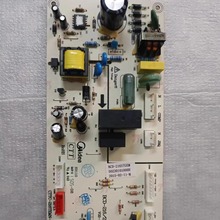 美的冰箱主控板电脑板线路板50230101006H BCD-216STGEM