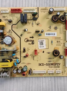 美的冰箱BCD-530WGPZV主板17131000000508 变频板 17131000003341