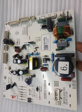 云米电冰箱电脑主板BCD-486WMSAMJ02 3B102-000226主变一体控制板