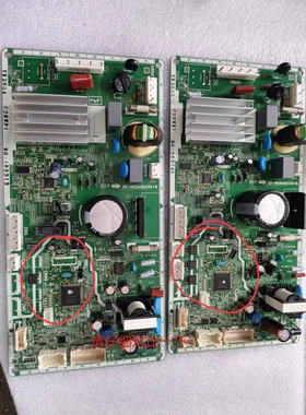 松下变频冰箱电脑主板 NR-C25WX1变频板 BG-183745 EP-HC24324321