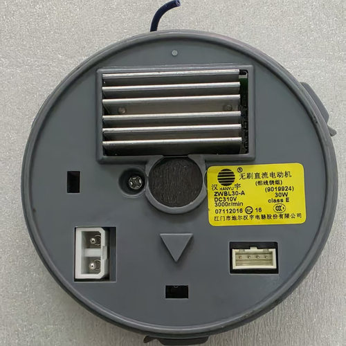 方太水槽洗碗机马达汉宇ZWBL30-A