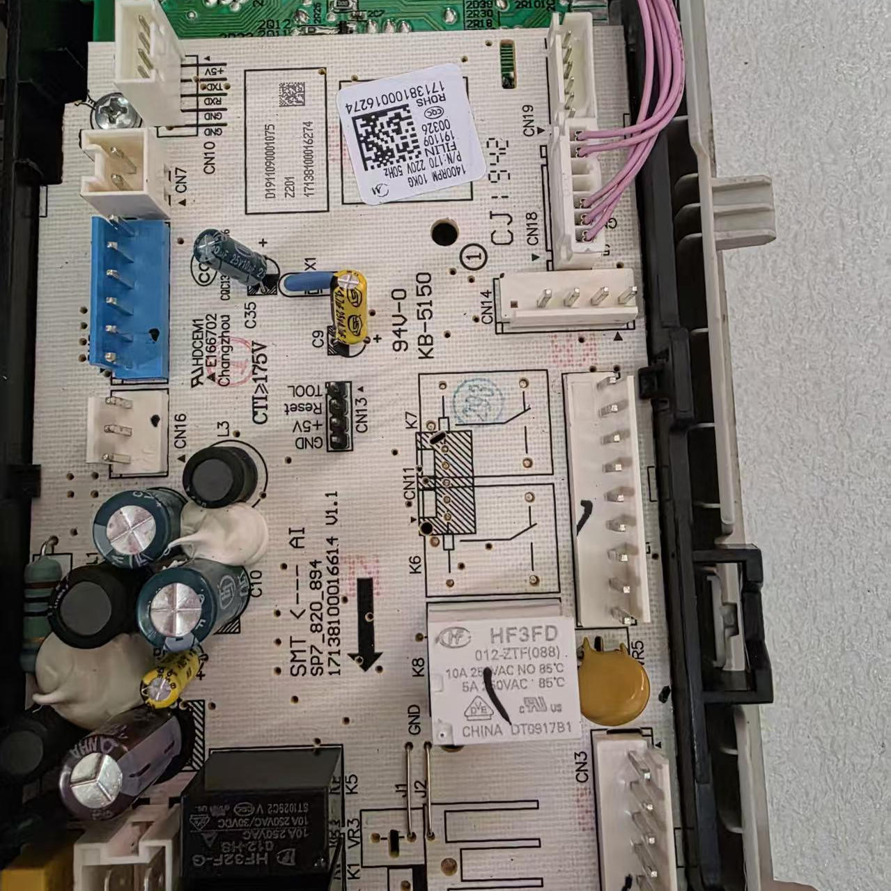 小天鹅洗衣机17138100016270