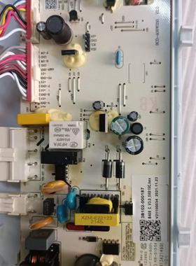 适用于TCL冰箱BCD-408WZ50主板R405V1-U电脑版3B102-000187配件