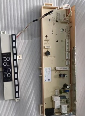 适用云米WD10FE-B6A洗衣机洗烘一体滚筒电脑主板800685-03变频板