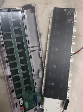 适用于海尔滚筒洗衣机显示板0021800321B