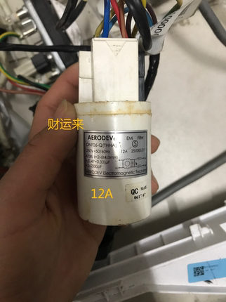 适用于格兰仕滚筒洗衣机AERODEV-DNF06-Q(THHA)滤波器配件 12A