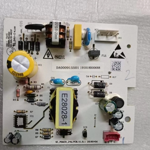 适用云米冰箱BCD-450WMLA主板电源板电脑板控制板DA000915501