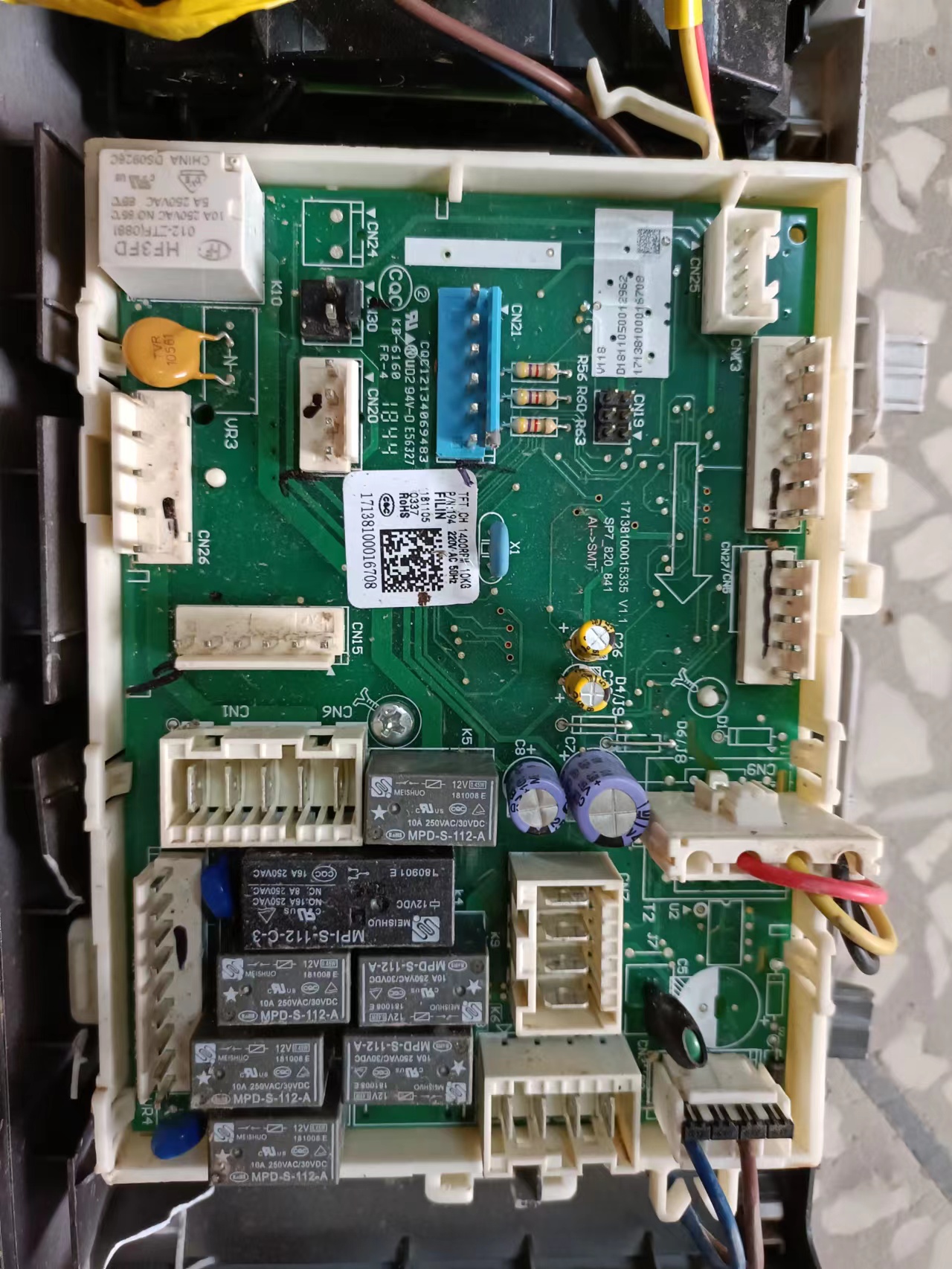 美的洗衣机17138100016708