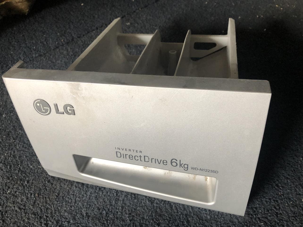 适用lg滚筒洗衣机配件粉盒