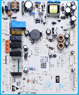 电脑板 电源板 控制板0064000891D 539WT主控板 适用海尔冰箱BCD