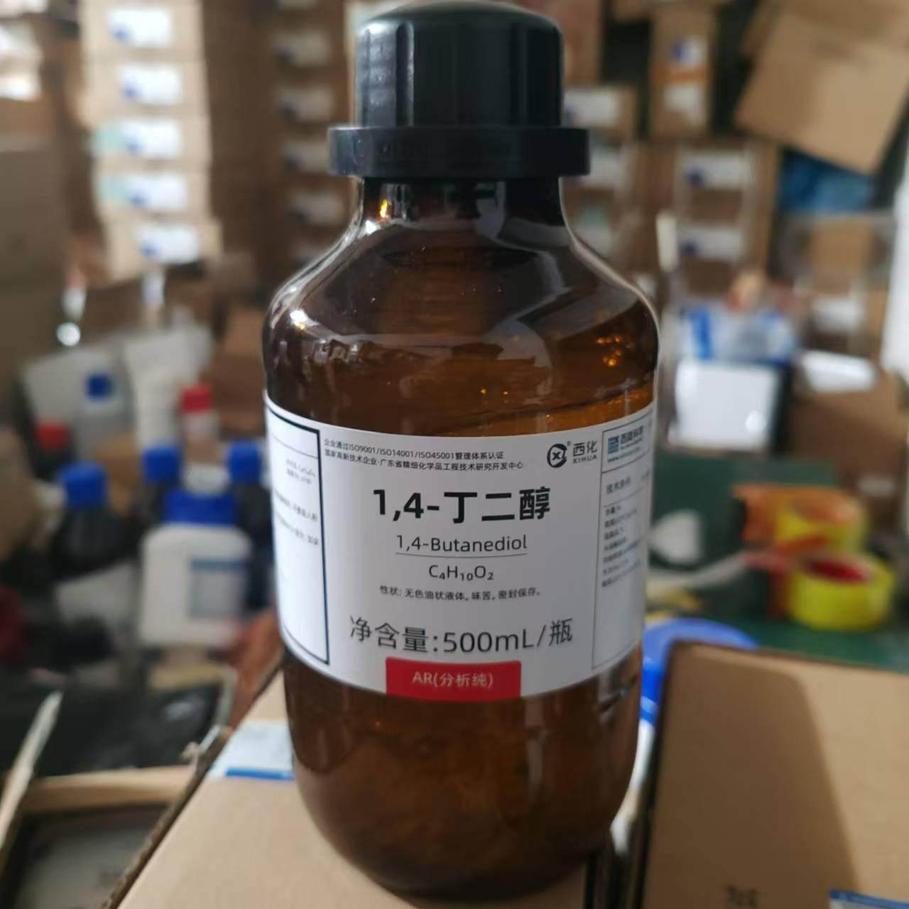 西陇科学 丁二醇 分析纯AR500ml 化工实验室化学试剂 1,4-丁二醇