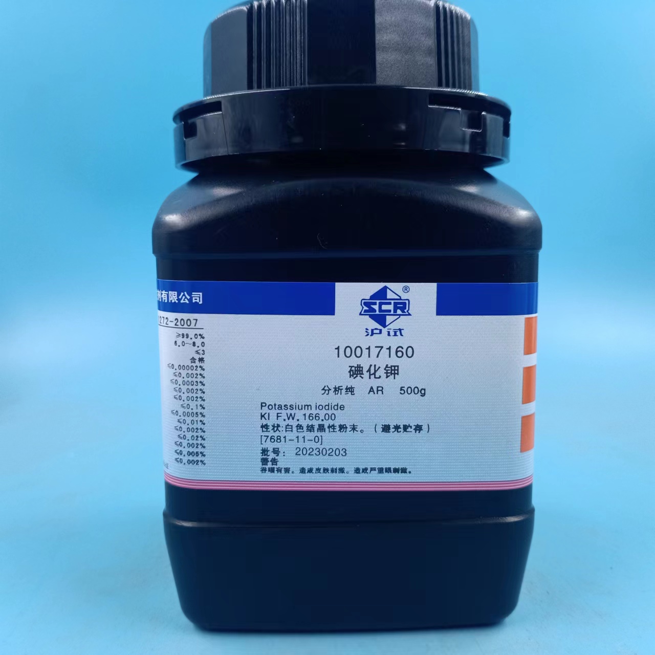 国药沪试ki碘化钾分析纯AR500g白色结晶性粉末含量99实验化学试剂