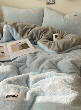 简约蓝色加厚保暖刺绣牛奶绒四件套双面绒珊瑚绒床单被套三件套4