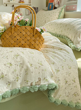 ins风绿色小碎花毛球水洗棉被套单件非全棉被罩150x200x230四件套