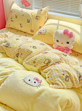 秋冬季黄色KT猫牛牛奶绒四件套双面珊瑚绒被套宿舍加绒床单三件套