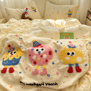 ins风可爱饼干点心毛巾绣水洗棉四件套非纯棉宿舍被套床单三件套