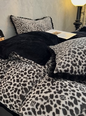 冬季ins灰色豹纹毛球牛奶绒四件套双面绒珊绒瑚绒被套床单三件套