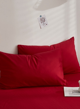 ins红色纯色水洗棉枕头套一对装枕芯套枕头皮枕巾宿舍家用48x74cm