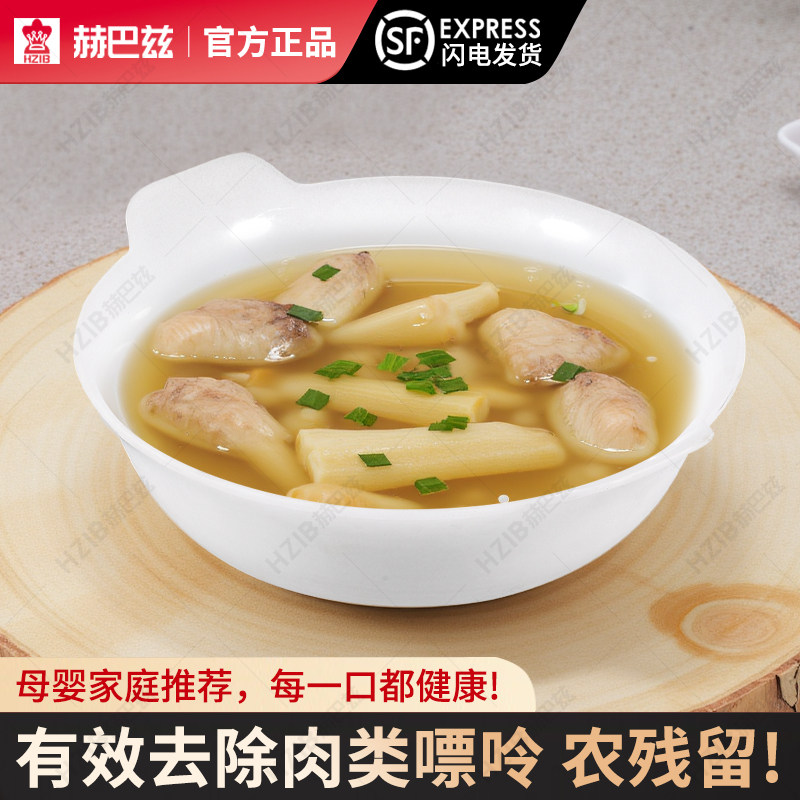 石英石无涂层无重金属养生锅