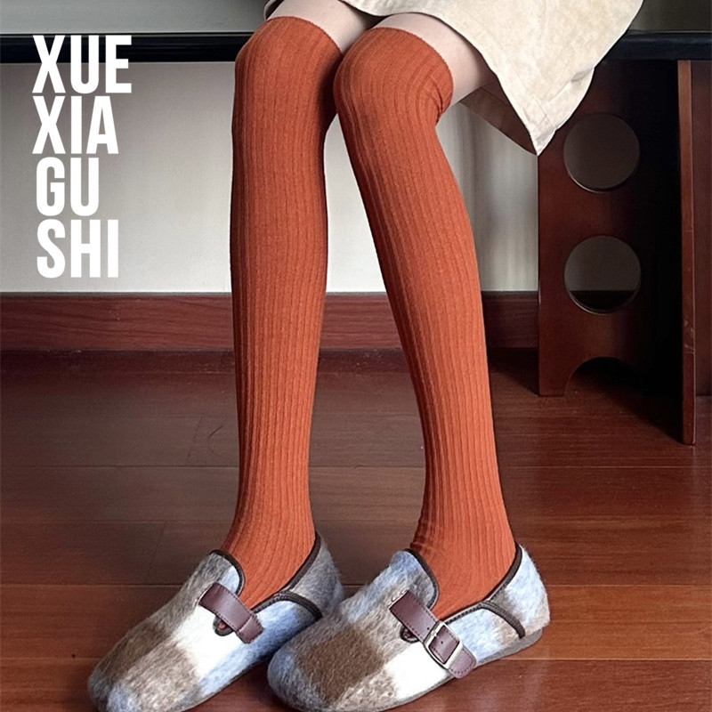 高定笈有机棉～美拉德风螺纹过膝袜【進口机织/美腿显瘦】塔尖货