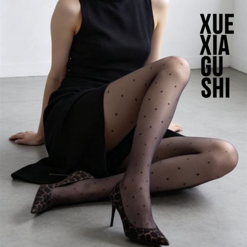【波点黑丝连裤袜女】