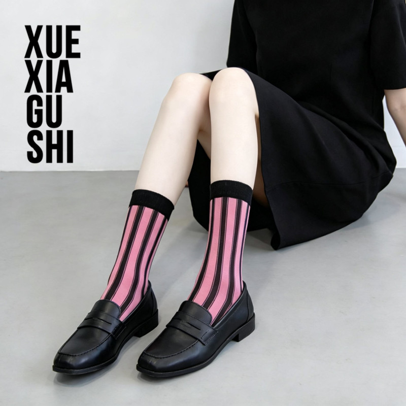 【亮丝条纹时尚女袜】