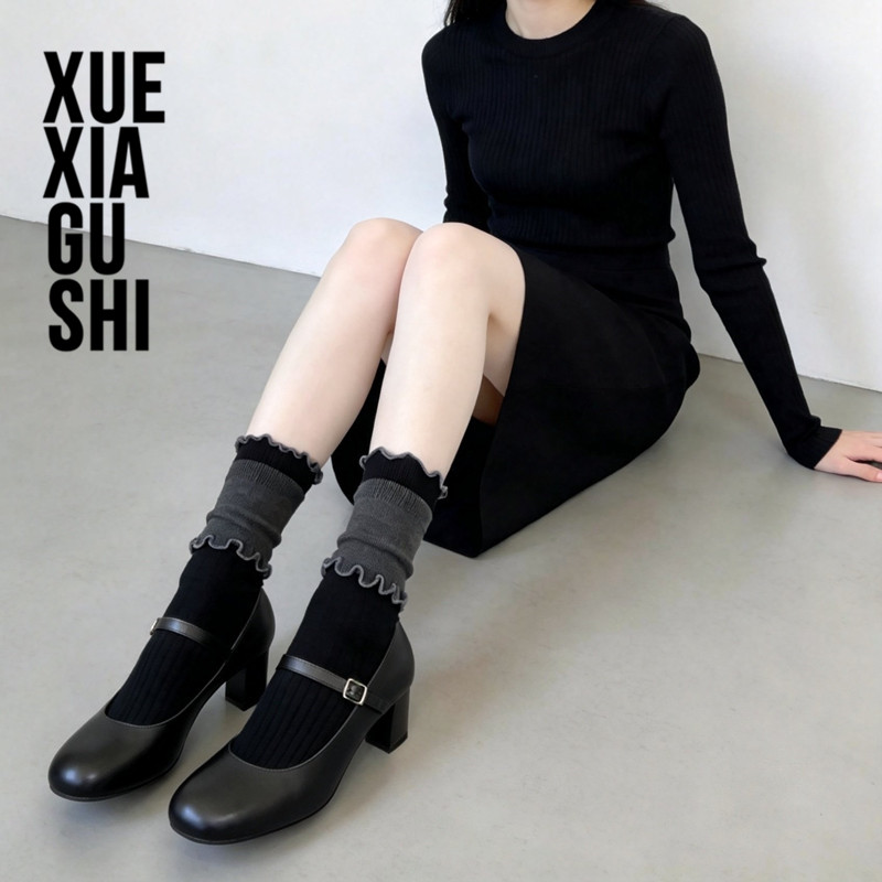 【木耳边双层堆堆袜】