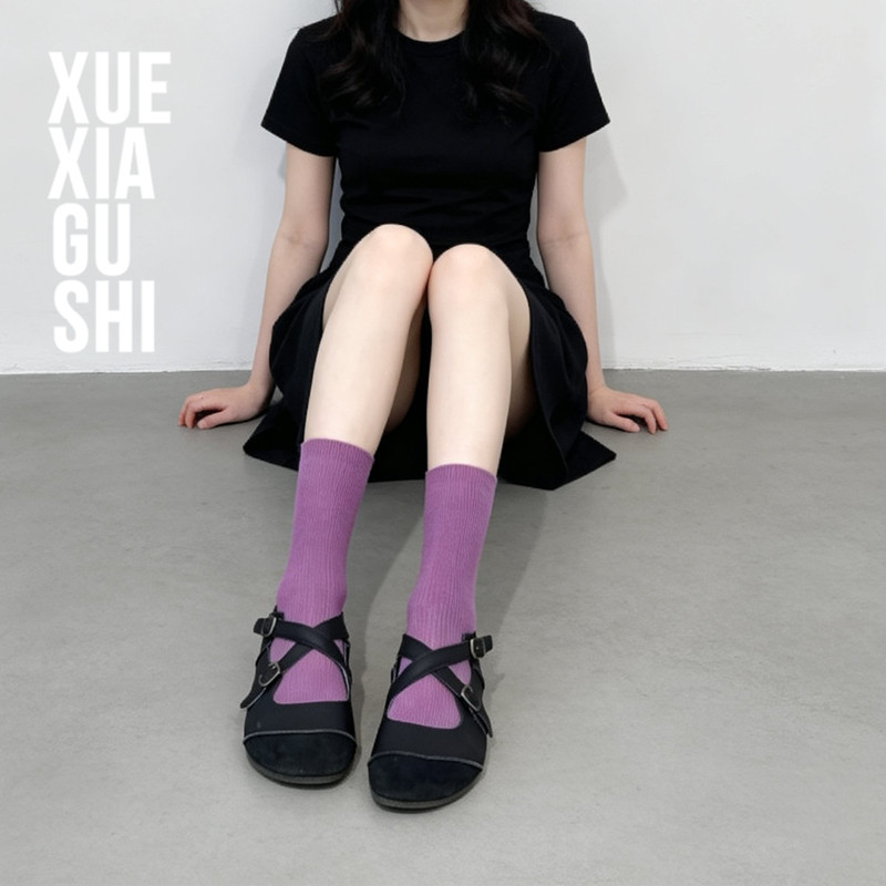 【莫代尔薰衣紫女袜】
