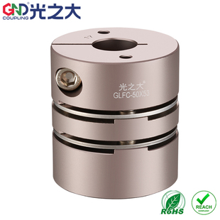 GND光之大传动GLFC双膜片联轴器丝杆伺服电机模组弹性连接节