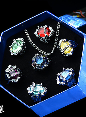 家庭教师镀银均码合金REBORN!