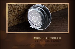 保温杯玻璃杯配件