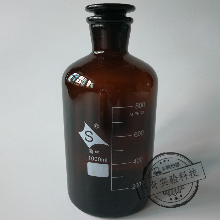 【蜀牛】棕色磨口试剂瓶细口磨砂1000ml500ml250ml125ml60ml