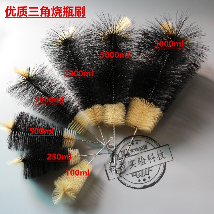 试管刷 三角烧瓶刷 容量瓶刷 烧杯刷 量筒刷 吸管毛刷子 可定制