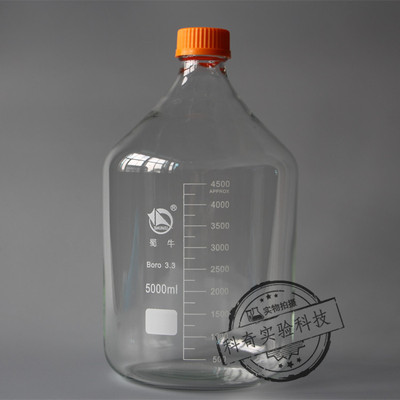 【蜀牛】蜀玻5000ml黄盖试剂瓶 高硼硅玻璃瓶 螺口兰盖瓶 5L 正品