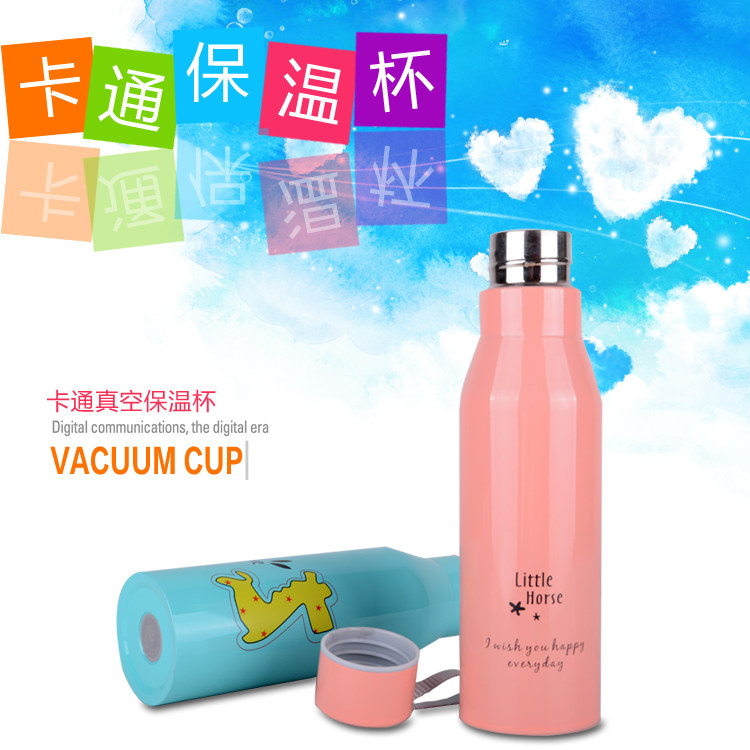 包邮不锈钢真空运动卡通保温水杯子男女式学生儿童创意便携水瓶