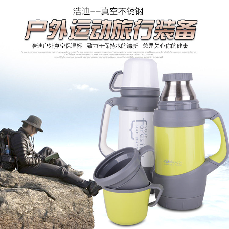 不锈钢新款双盖时尚真空壶户外个性旅行水壶大容量便携家用保温瓶