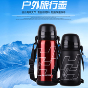 包邮超大容量双盖保温杯保温壶户外旅游水壶保温保冷一壶多用
