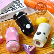 【天天特价】不锈钢保温杯女学生便携创意可爱水杯儿童迷你蘑菇杯