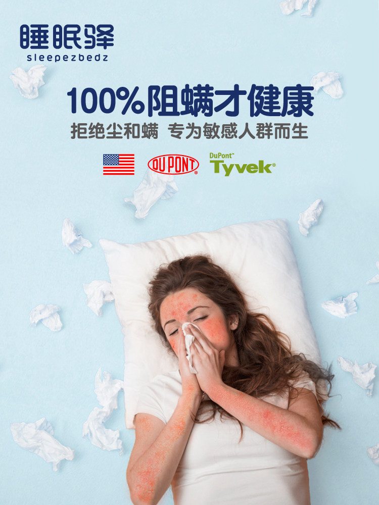 THAI LATEX PILLOW LOW PILLOW THIN PILLOW SOFT CERVICAL VERTEBRA HELP SLEEP MITE HOME SINGLE LOW PILLOW LOW PILLOW CORE