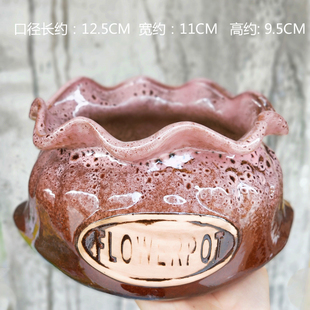 多肉花盆栽组合套餐复古做旧创意个性ins北欧风麻布袋粗陶瓷有孔