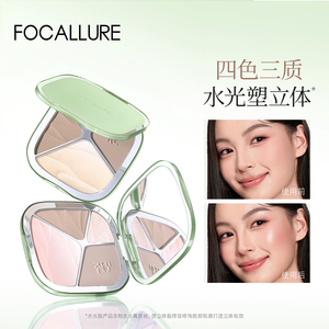 菲鹿儿四色水光修容盘高光腮红提亮一体综合盘光影面部立体组合装