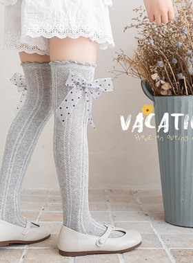 女童白色长袜子薄款夏季长筒袜纯棉网眼蕾丝花边洛丽塔女孩过膝袜